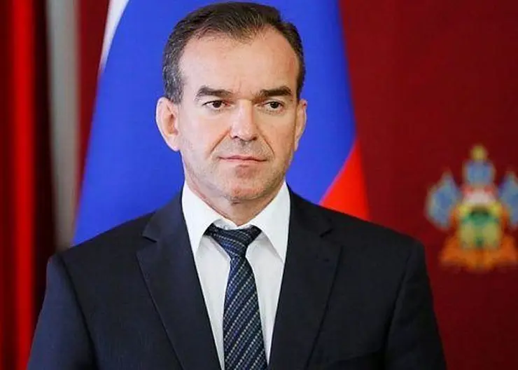 https://ognikubani.ru/wp-content/uploads/2020/08/16fcfbda86ce7bacf70abb2184b6b3f1