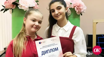 Ученицы городской музыкальной школы №2 одержали победу в первом этапе международного конкурса