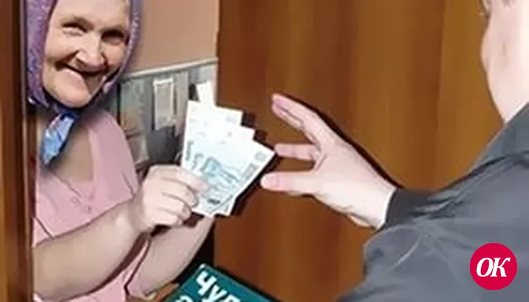 Двое из ларца