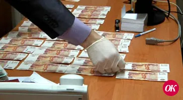 Торги, торги…