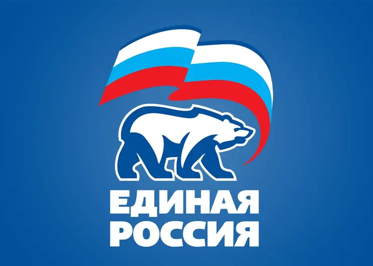 https://ognikubani.ru/wp-content/uploads/2020/06/1514034390_ro