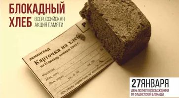 https://ognikubani.ru/wp-content/uploads/2021/01/R6aN4H1e9jo