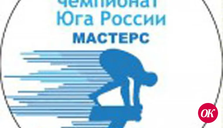 На одном дыхании