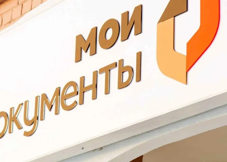 https://ognikubani.ru/wp-content/uploads/2021/03/ognikubani.ru-11