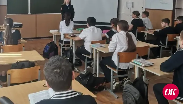 В Кавказском районе полицейские провели профилактическое мероприятие в школе в рамках операции «Чистое поколение»