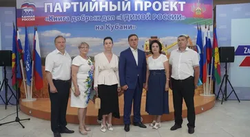 https://ognikubani.ru/wp-content/uploads/2022/07/MG0NI0Aqv-JYcoLlWvXPvAigWqIuVS3xxCYweLJkkHSiPNiRXsyfrxJhRSiEIekg8aM_YFsgkFXARo0hkm8J7jst_1_2