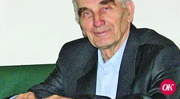 Памяти хорошего человека, нашего товарища