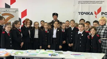 https://ognikubani.ru/wp-content/uploads/2022/03/ognikubani.ru-11-3