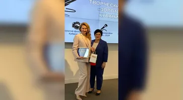 photo_5370684882721829651_y