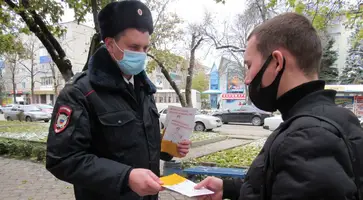 https://ognikubani.ru/wp-content/uploads/2022/03/ognikubani.ru_-39