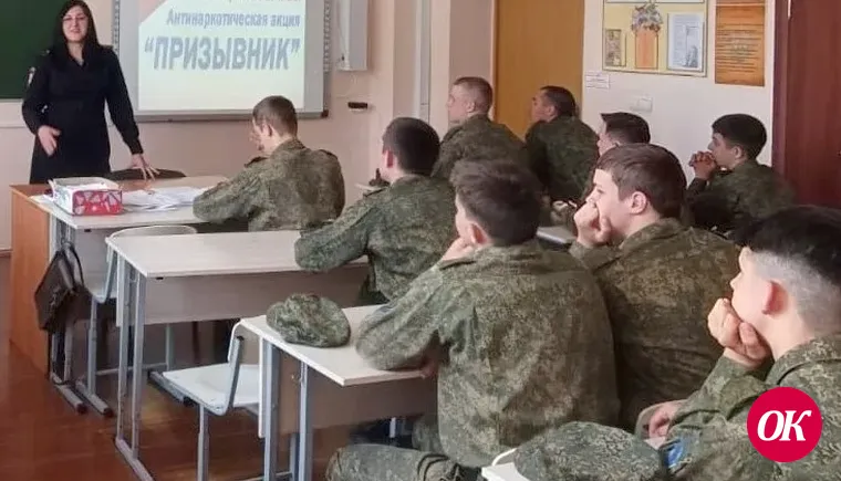 В Кавказском районе стартовал первый этап общероссийской акции «Призывник»