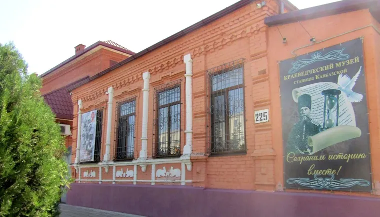 https://ognikubani.ru/wp-content/uploads/2021/06/ognikubani.ru-42