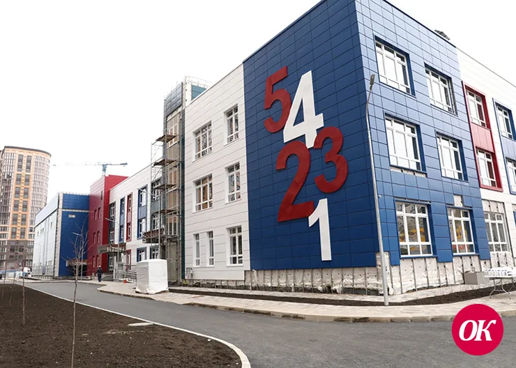 На Кубани за восемь лет построено 74 образовательных учреждения