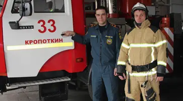 https://ognikubani.ru/wp-content/uploads/2020/03/сайт-17