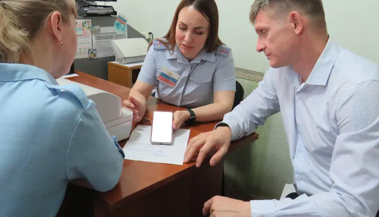 ГОСУСЛУГИ ДАНИЛОВ