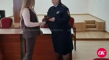 Первые паспорта вручили школьникам сотрудники полиции Кавказского района