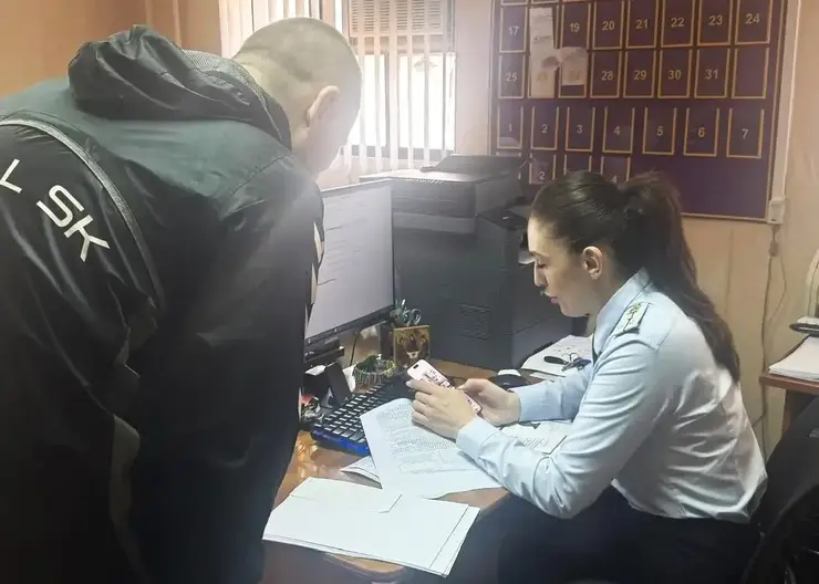 ОВМ акция