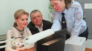 ГОСУСЛУГИ акция