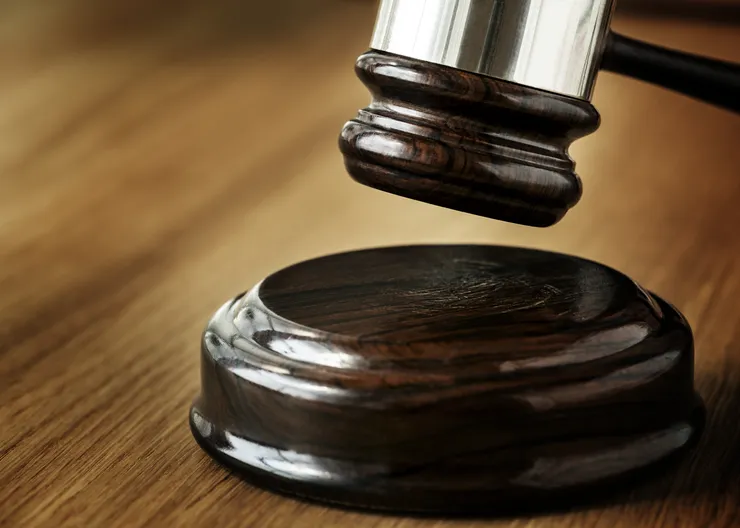 https://ognikubani.ru/wp-content/uploads/2023/01/closeup-of-gavel-judgement-concept