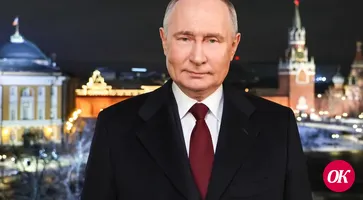 Владимир Путин поздравит россиян в новогоднюю ночь