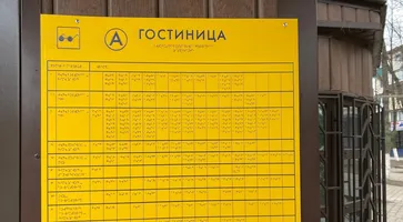 https://ognikubani.ru/wp-content/uploads/2022/12/WhatsApp-Image-2022-12-19-at-10.39.20-1