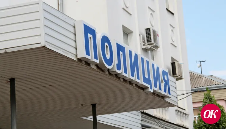 Полицейские проведут на территории Кавказского района оперативно-профилактическое мероприятие «Иностранец»