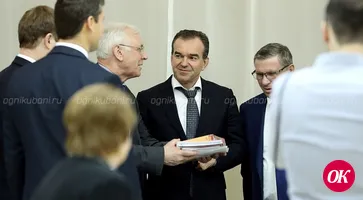 Вениамин Кондратьев встретился с представителями регио-нального отделения Российского союза промышленников и предпринимателей