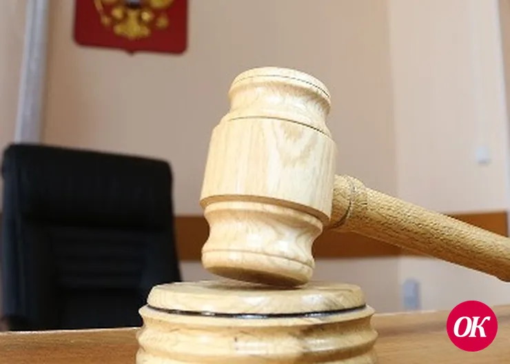В Кавказском районе на скамью подсудимых отправлен обвиняемый в грабеже
