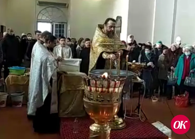 В Покровском соборе в праздник Крещения Господня проведен чин великого освящения воды