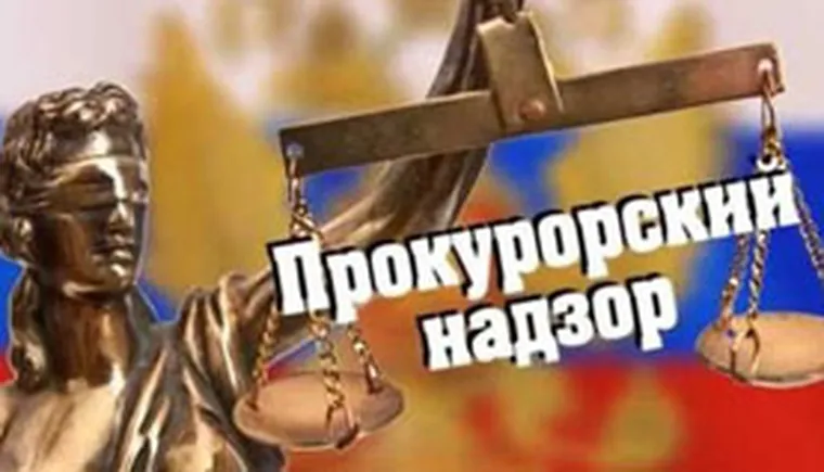 http://www.ognikuban.tw1.ru/wp-content/uploads/2017/08/getImage_pnadzorrrr165376567