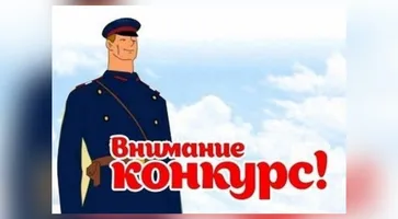 https://ognikubani.ru/wp-content/uploads/2023/04/Степа_1