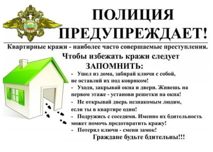 https://ognikubani.ru/wp-content/uploads/2021/05/ognikubani.ru-21