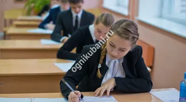 https://ognikubani.ru/wp-content/uploads/2019/12/99e6b002479dce4be9976f5a7843356b