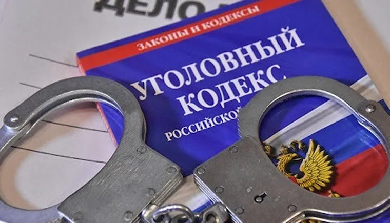 https://ognikubani.ru/wp-content/uploads/2023/08/УК-наруч-дело