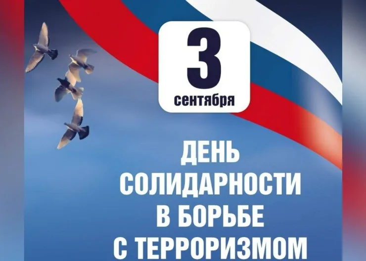 https://ognikubani.ru/wp-content/uploads/2021/09/ognikubani.ru-12
