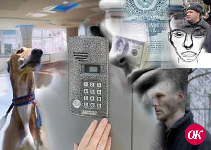 В противовес злому умыслу