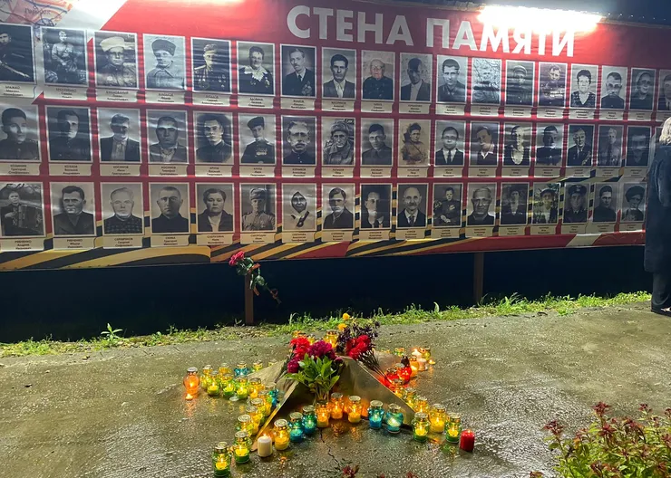 https://ognikubani.ru/wp-content/uploads/2023/05/WhatsApp-Image-2023-05-10-at-09.43.59-1