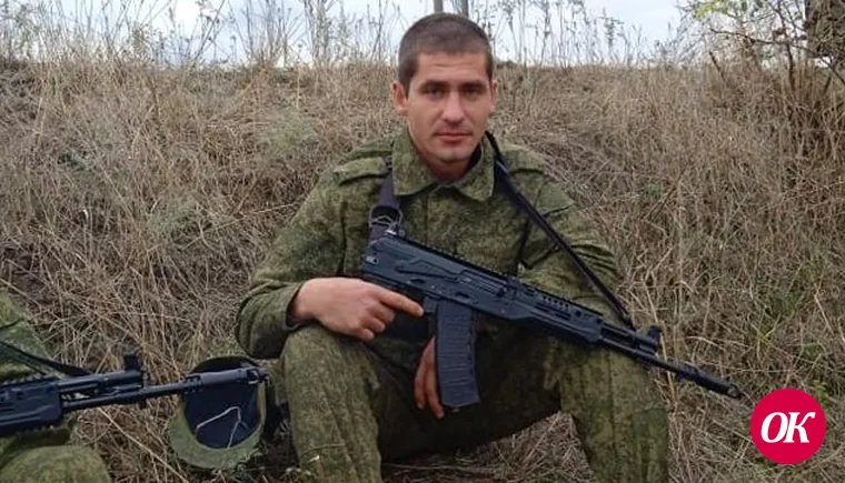 Сын священника из Мирского был тяжело ранен под Херсоном