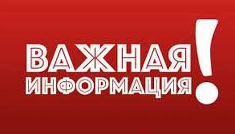 https://ognikubani.ru/wp-content/uploads/2021/01/загружено