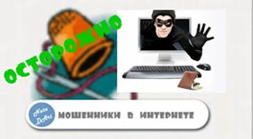 http://www.ognikuban.tw1.ru/wp-content/uploads/2017/02/hqdefaultsadasad