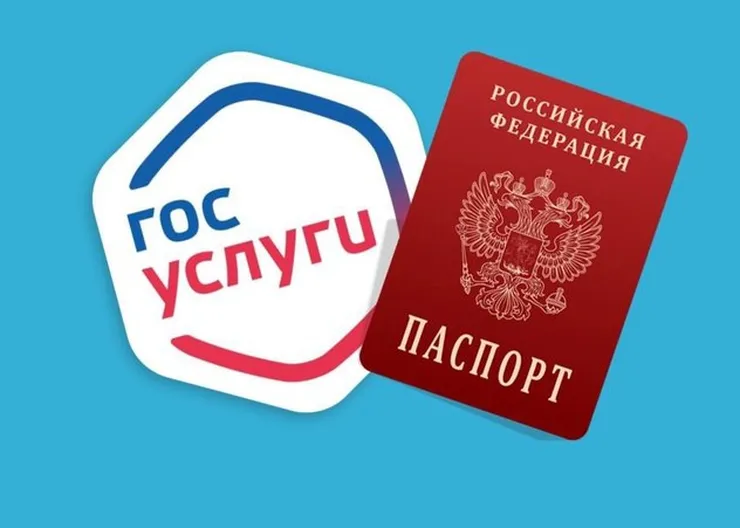 https://ognikubani.ru/wp-content/uploads/2023/10/photo_5262928813304696222_y-1
