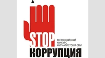 http://www.ognikuban.tw1.ru/wp-content/uploads/2015/11/02ED79C37CC5