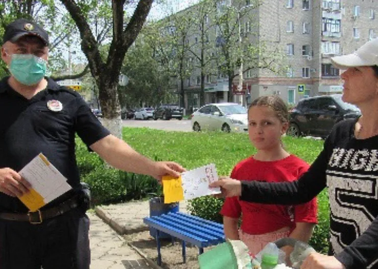 https://ognikubani.ru/wp-content/uploads/2022/05/ognikubani.ru-16-1