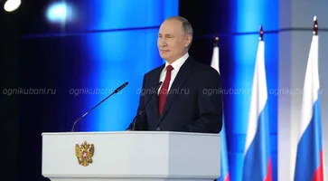 https://ognikubani.ru/wp-content/uploads/2020/01/news_7094_image