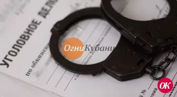 В Кавказском районе завершено расследование уголовного дела о квартирной краже