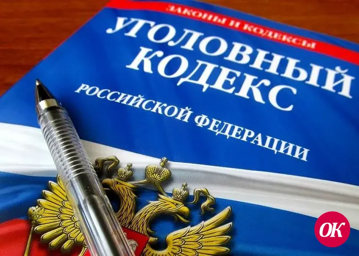 Кропоткинец похитил из сетевого магазина детское масло