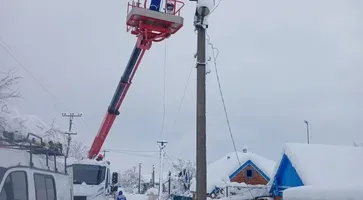 photo_2026-01-12_09-45-40