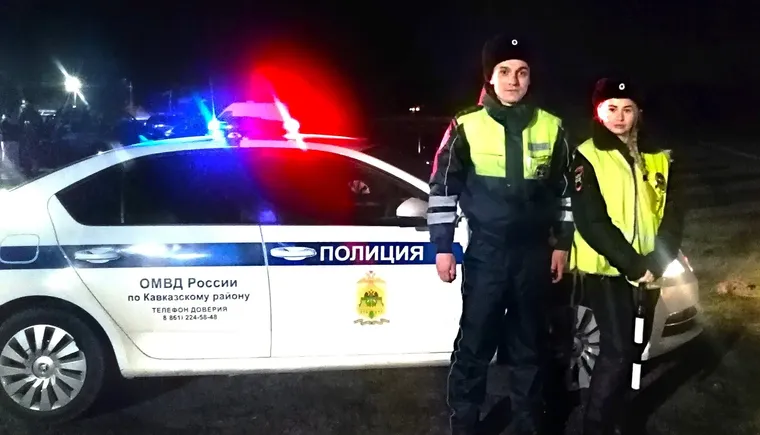 ООП-ДПС