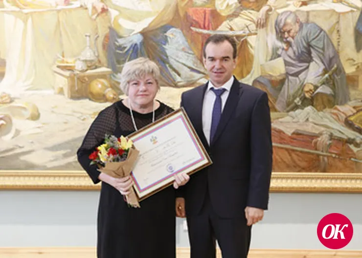 Честное слово