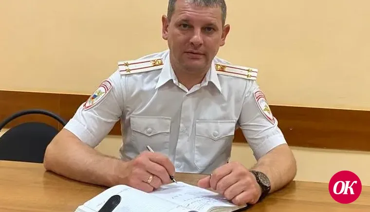 Полицейские провели брифинг по вопросам противодействия дистанционным мошенничествам